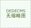 欧洲流体传动取节制展~~2026年波兰(波兹南
