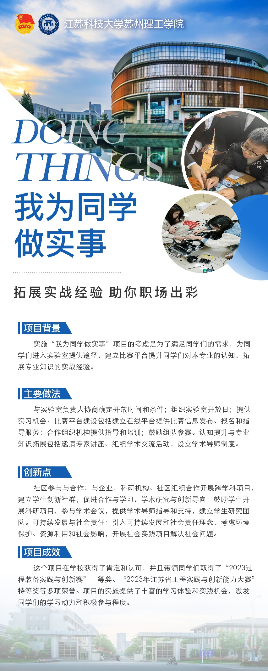 카지노 게임 종류 게임 종류