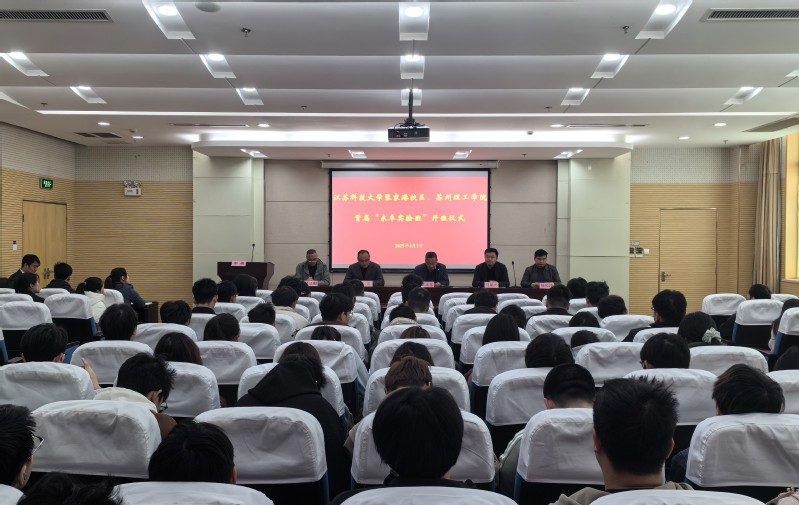 온라인 온라인 카지노 사이트 사이트