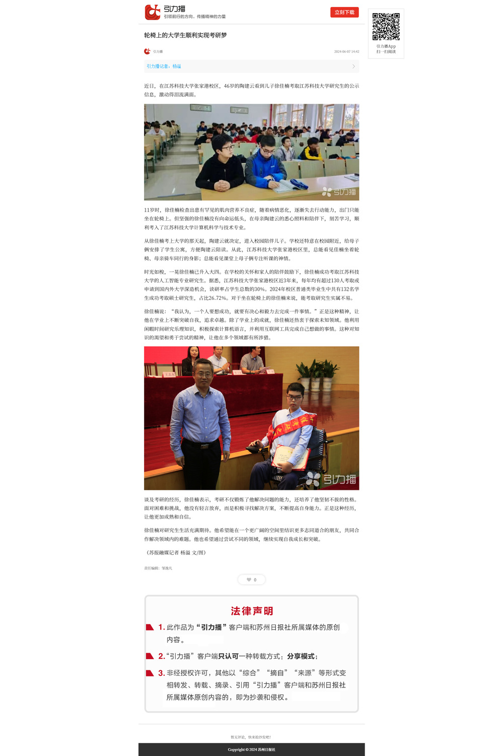 카지노 게임 사이트