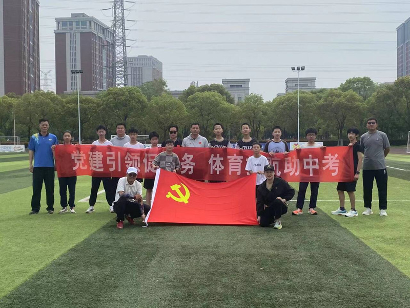 더킹 카지노