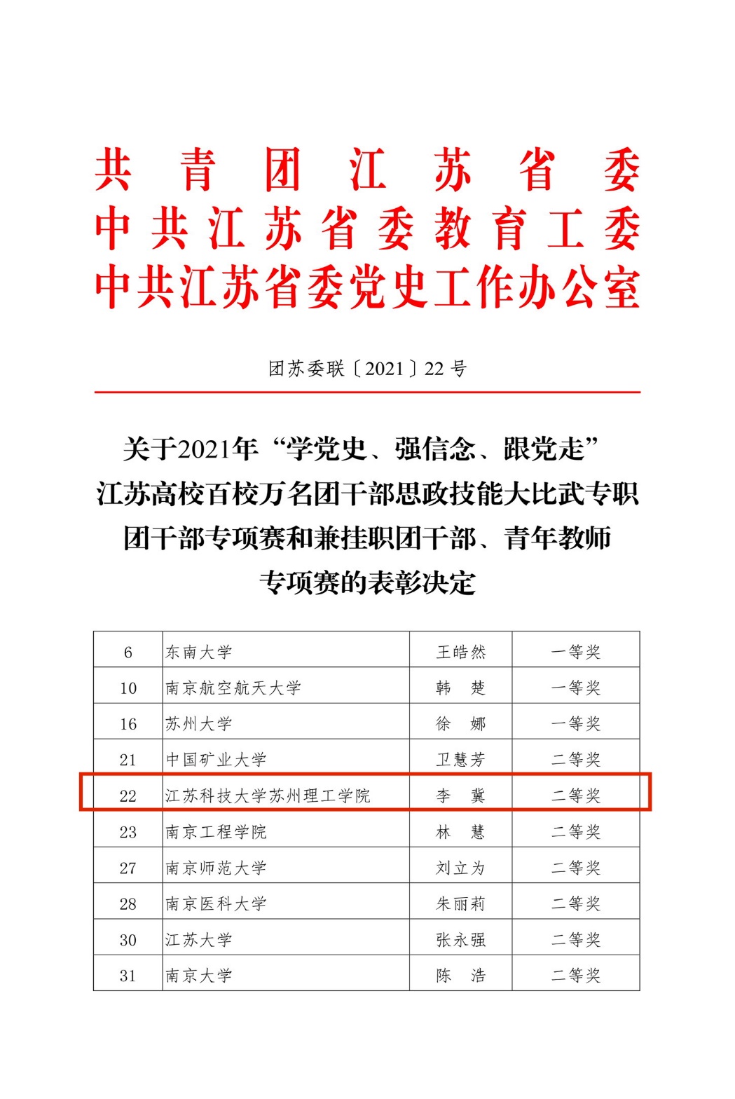카지노 사이트 사이트