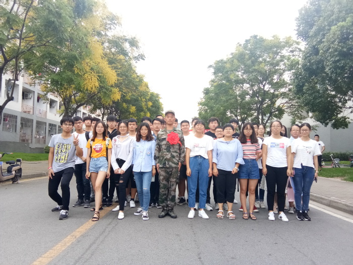 온라인 카지노 사이트