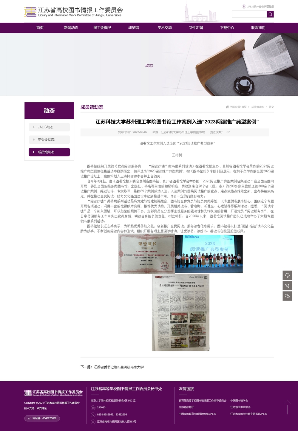 에볼루션 카지노