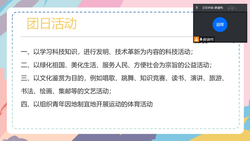 카지노 게임 종류 게임 종류