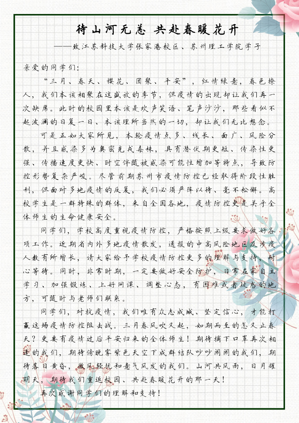 카지노 게임 종류 게임 종류
