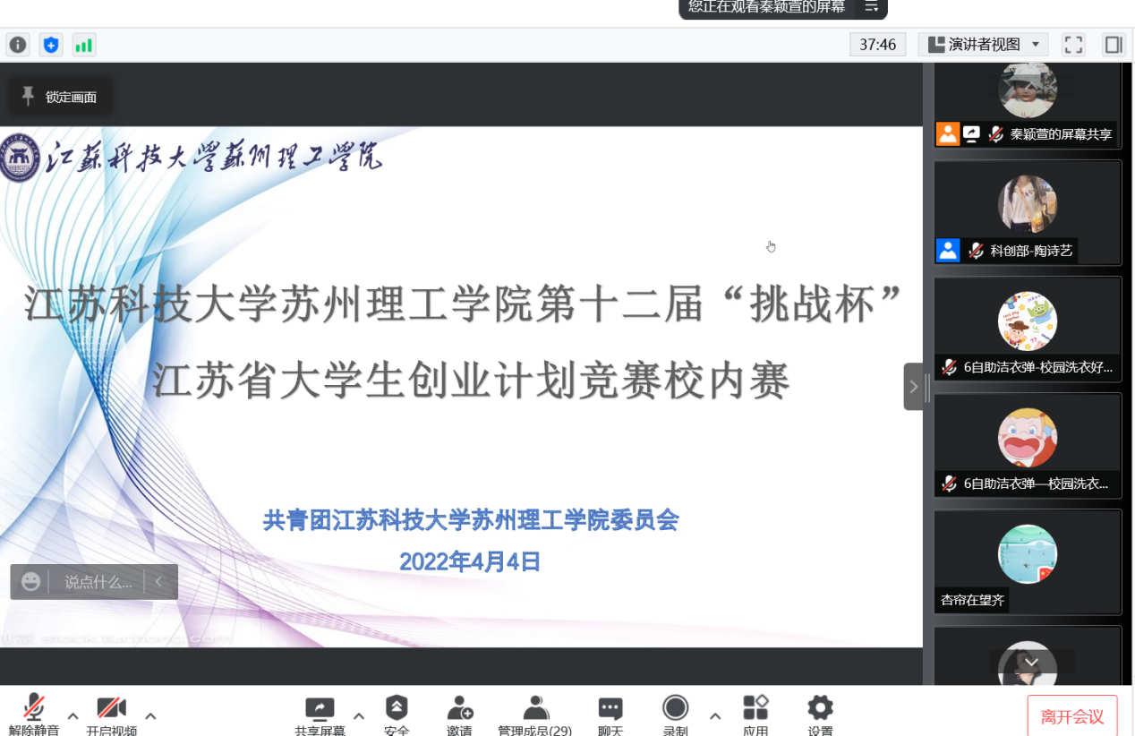 에볼루션 에볼루션 카지노