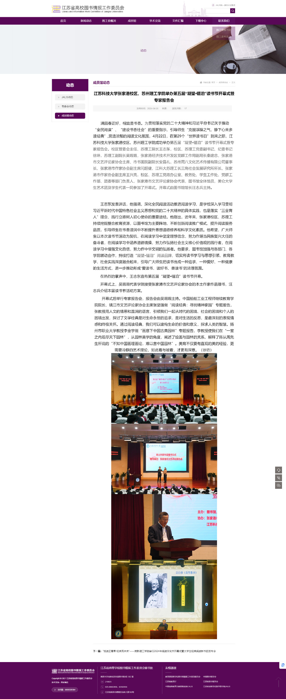 더킹 카지노